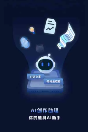 皇姑区工业制造行业专属GEO优化方案，依托手机AI挖掘精准采购客源